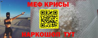 дистиллят марихуана Гусев