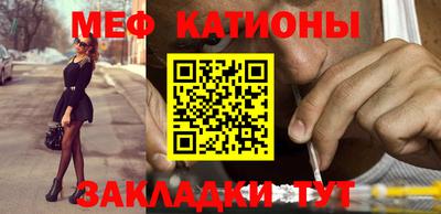 кокаин премиум Гусь-Хрустальный