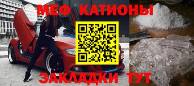 хмурый Гусиноозёрск