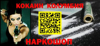 дистиллят марихуана Гусев