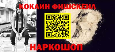 хмурый Гусиноозёрск