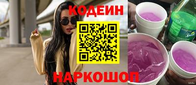 хмурый Гусиноозёрск
