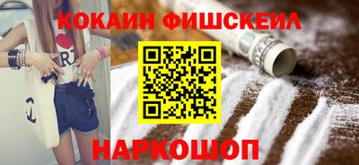 дистиллят марихуана Гусев