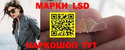 хмурый Гусиноозёрск