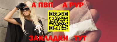 дистиллят марихуана Гусев