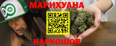 хмурый Гусиноозёрск