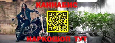 кокаин премиум Гусь-Хрустальный