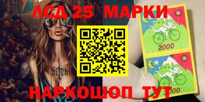 дистиллят марихуана Гусев