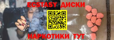 дистиллят марихуана Гусев
