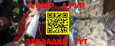 дистиллят марихуана Гусев