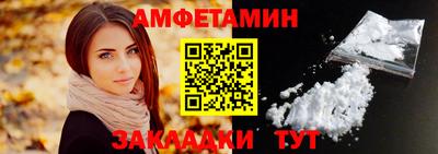 кокаин премиум Гусь-Хрустальный