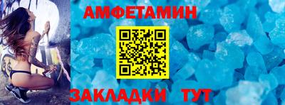 хмурый Гусиноозёрск