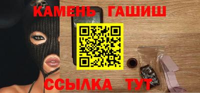 хмурый Гусиноозёрск