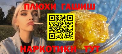хмурый Гусиноозёрск
