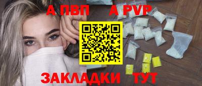 кокаин премиум Гусь-Хрустальный
