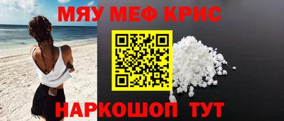 хмурый Гусиноозёрск