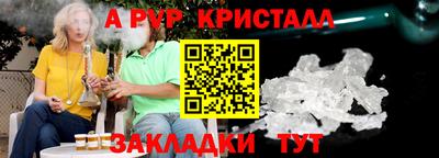 хмурый Гусиноозёрск