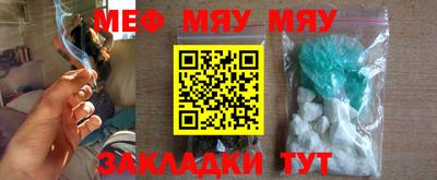 дистиллят марихуана Гусев
