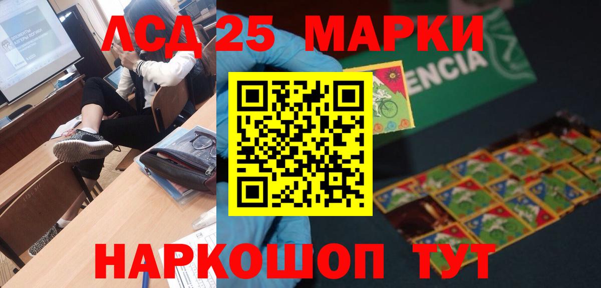 Гашиш  Вход с VPN  Мефедрон   Бошки Шишки  А ПВП СОЛЬ кристаллы  Меф МЯУ МЯУ  Муром  Гашиш 